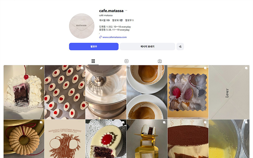 3月第4週韓国 韓国主要トピック まとめ - image 11 3月第4週韓国 韓国主要トピック まとめ 21