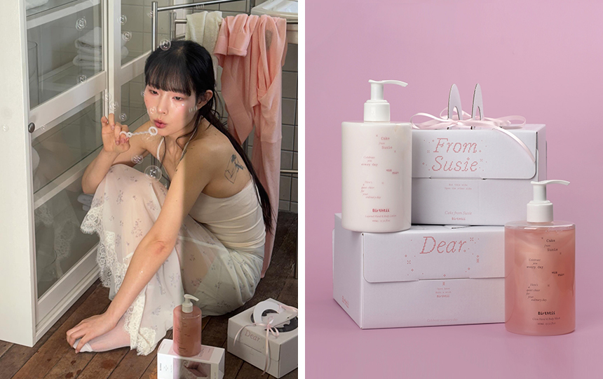 3月第4週韓国 韓国主要トピック まとめ - image 9 3月第4週韓国 韓国主要トピック まとめ 19