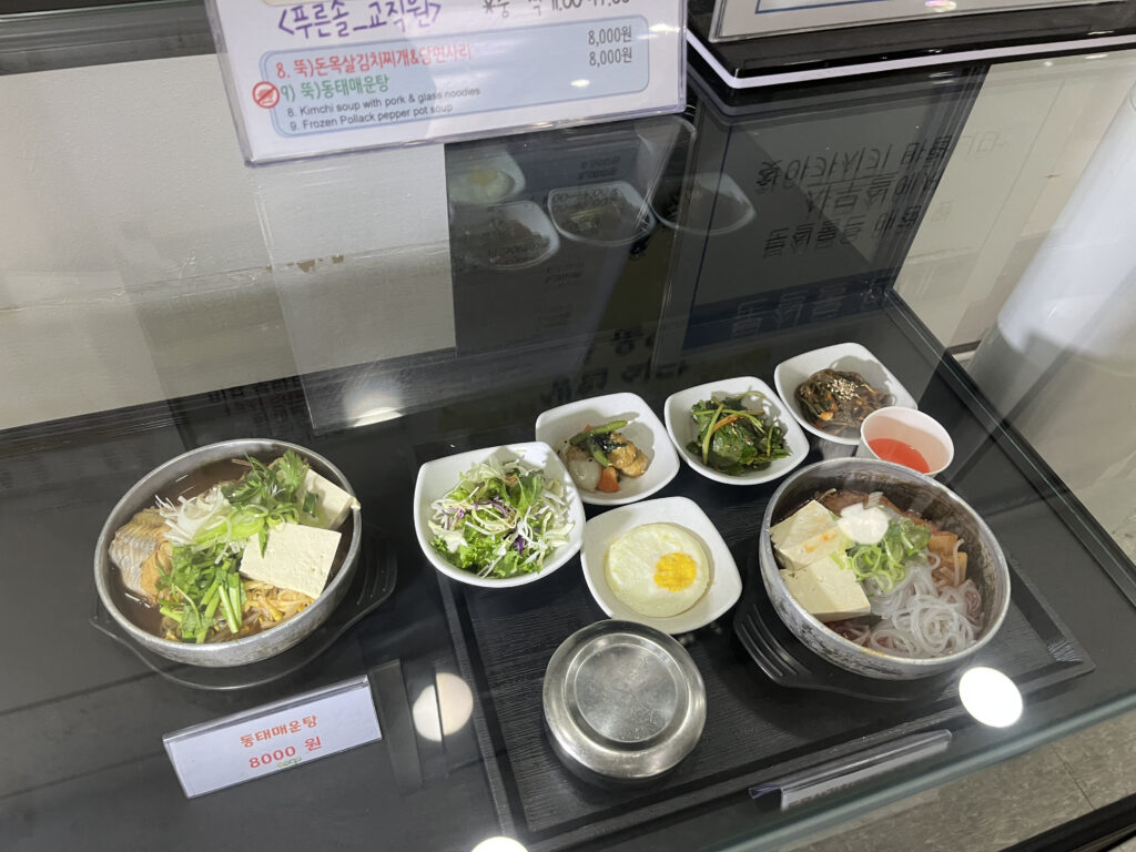 【2026年最新】美しい本館で知られる慶熙大学を訪問! - 청운관 지하 학식 6 【2026年最新】美しい本館で知られる慶熙大学を訪問! 39