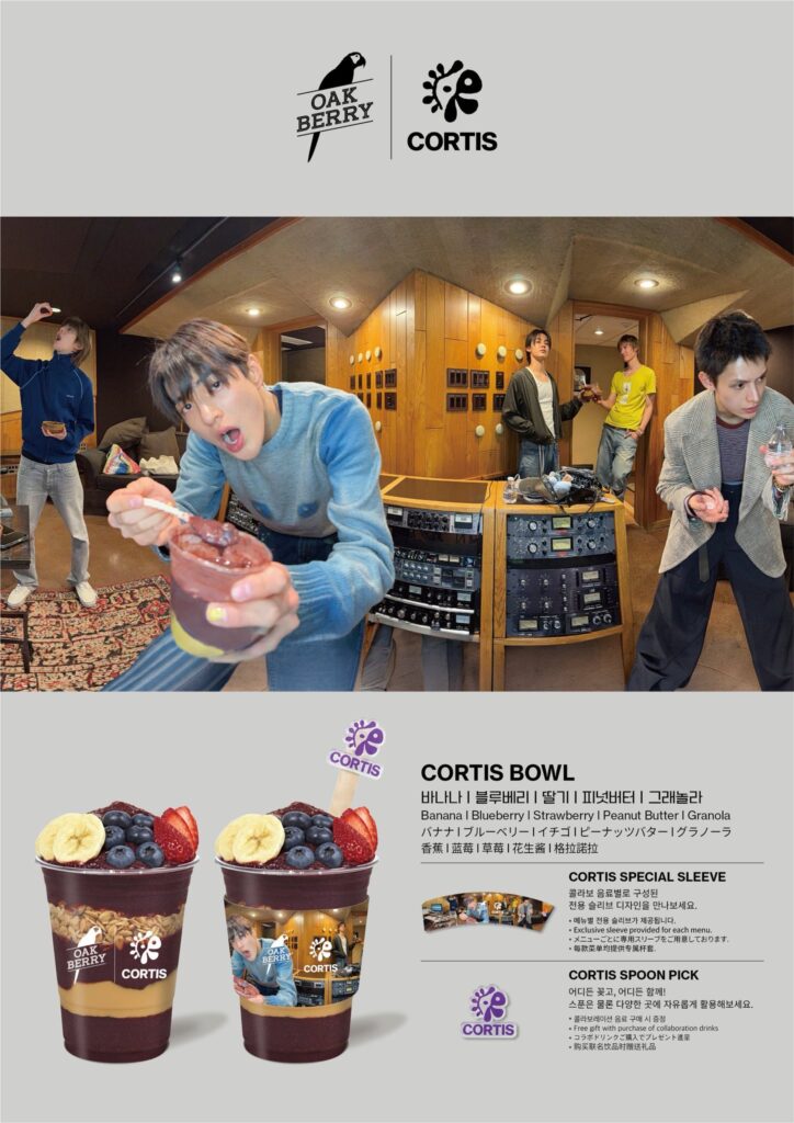 大注目!CORTIS × OAKBERRY 最強コラボアサイーボウルが登場🫐✨ - IMG 3741 大注目!CORTIS × OAKBERRY 最強コラボアサイーボウルが登場🫐✨ 10