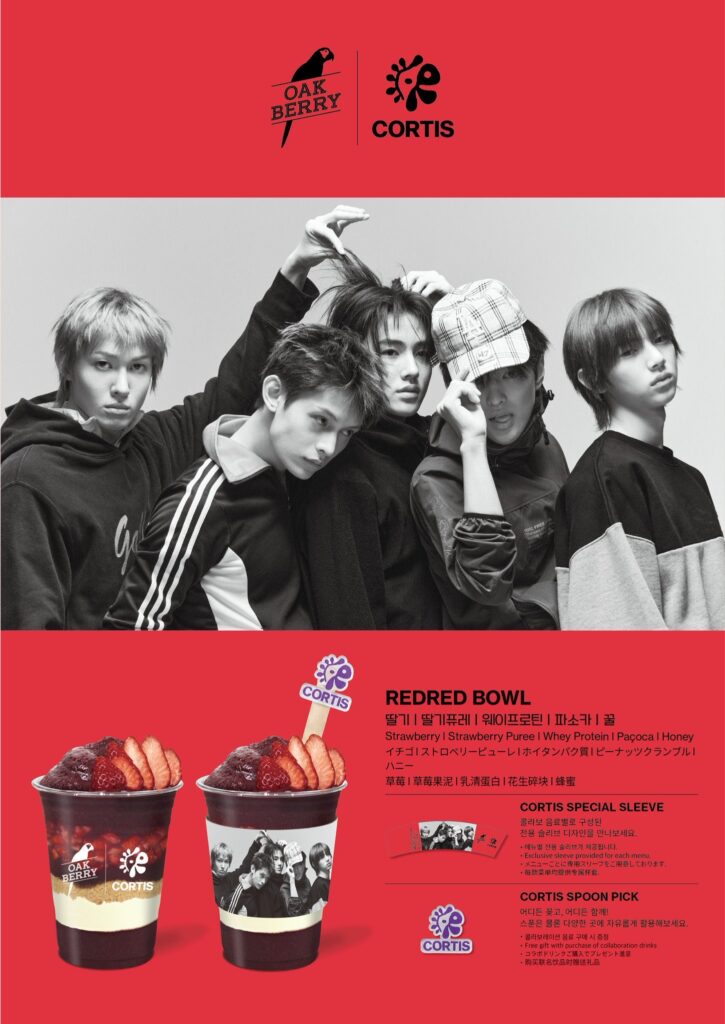 大注目!CORTIS × OAKBERRY 最強コラボアサイーボウルが登場🫐✨ - IMG 3742 大注目!CORTIS × OAKBERRY 最強コラボアサイーボウルが登場🫐✨ 11