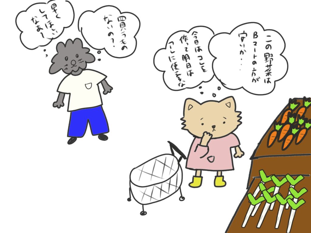 【日韓夫婦】スーパーは私たち夫婦の戦場?せっかちな夫と慎重な妻の韓国 スーパー 買い物 違い (Ep.10) - JPEG画像 5 【日韓夫婦】スーパーは私たち夫婦の戦場?せっかちな夫と慎重な妻の韓国 スーパー 買い物 違い (Ep.10) 8