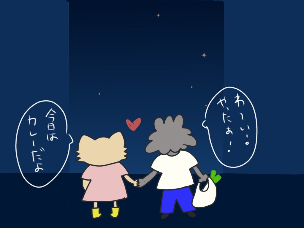 【日韓夫婦】スーパーは私たち夫婦の戦場?せっかちな夫と慎重な妻の韓国 スーパー 買い物 違い (Ep.10) - JPEG画像 8 【日韓夫婦】スーパーは私たち夫婦の戦場?せっかちな夫と慎重な妻の韓国 スーパー 買い物 違い (Ep.10) 10
