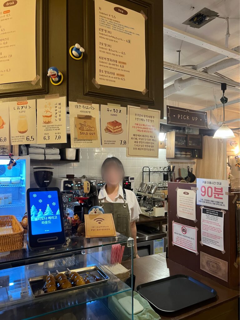 【韓国留学】カフェバイト、ひと月でいくら稼げる? - photo 1778485673 【韓国留学】カフェバイト、ひと月でいくら稼げる? 12