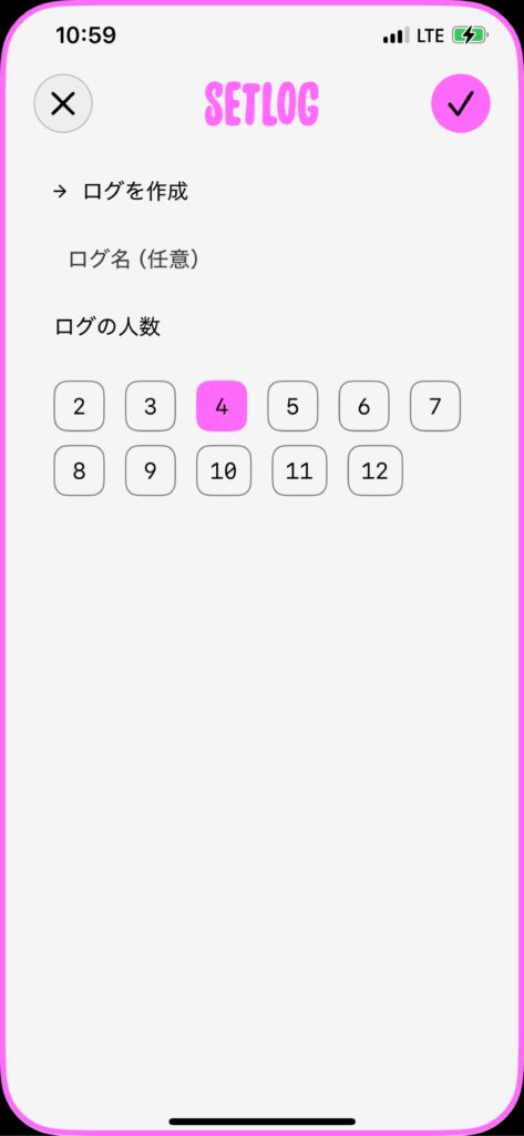 Setlog(セットログ) - photo 1779760784 1 Setlog(セットログ) 11