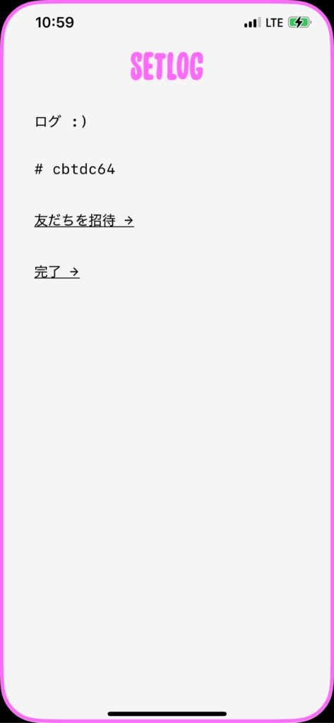 Setlog(セットログ) - photo 1779760785 1 Setlog(セットログ) 12