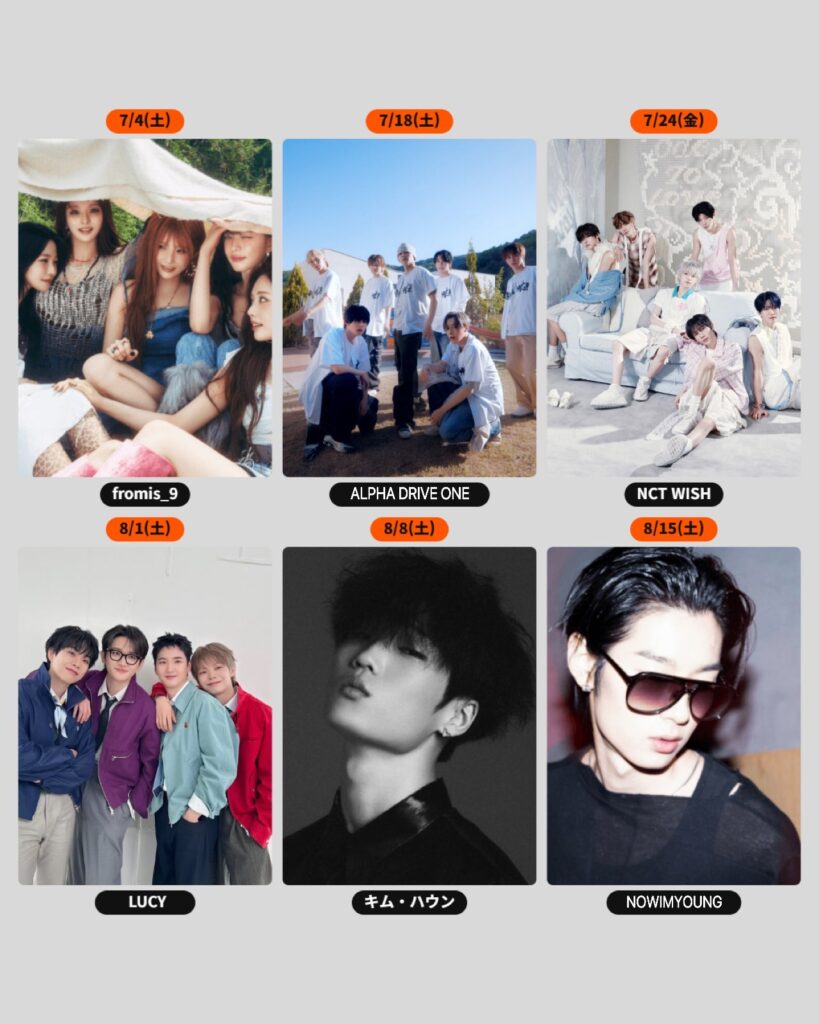 【韓国ウォーターパーク】カリビアンベイ × サンリオの激かわコラボプール&豪華パーティー開催決定 - IMG 4799 【韓国ウォーターパーク】カリビアンベイ × サンリオの激かわコラボプール&豪華パーティー開催決定 12