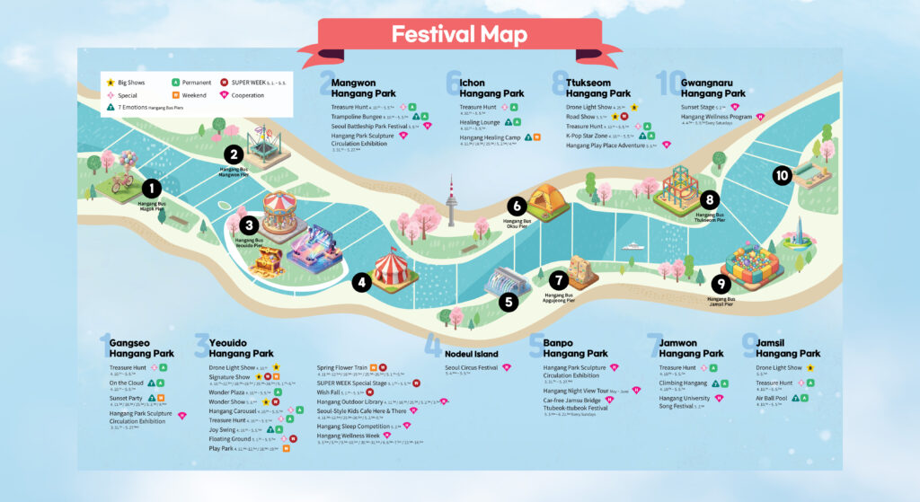 SEOUL SPRING FESTIVALに行ってきた🌸🪅漢江(ハンガン)ピクニック&驚きの韓国出前文化 - IMG 6729 SEOUL SPRING FESTIVALに行ってきた🌸🪅漢江(ハンガン)ピクニック&驚きの韓国出前文化 15