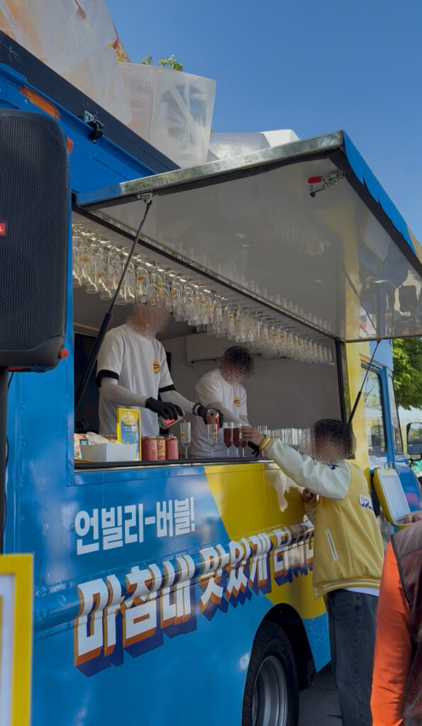 SEOUL SPRING FESTIVALに行ってきた🌸🪅漢江(ハンガン)ピクニック&驚きの韓国出前文化 - IMG 6755 SEOUL SPRING FESTIVALに行ってきた🌸🪅漢江(ハンガン)ピクニック&驚きの韓国出前文化 21
