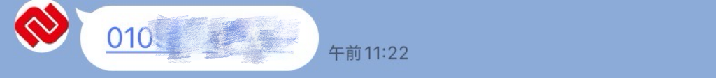 韓国でなるべく安く携帯の契約!私がやった格安SIMの乗り換え方法 - IMG 7856 2 韓国でなるべく安く携帯の契約!私がやった格安SIMの乗り換え方法 16