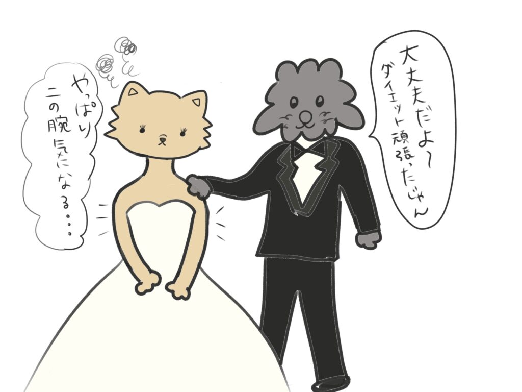 【日韓夫婦】韓国 ウェディングフォト 体験記:朝7時の花嫁とレタッチの魔法 (Ep.12) - JPEG画像 17 【日韓夫婦】韓国 ウェディングフォト 体験記:朝7時の花嫁とレタッチの魔法 (Ep.12) 14