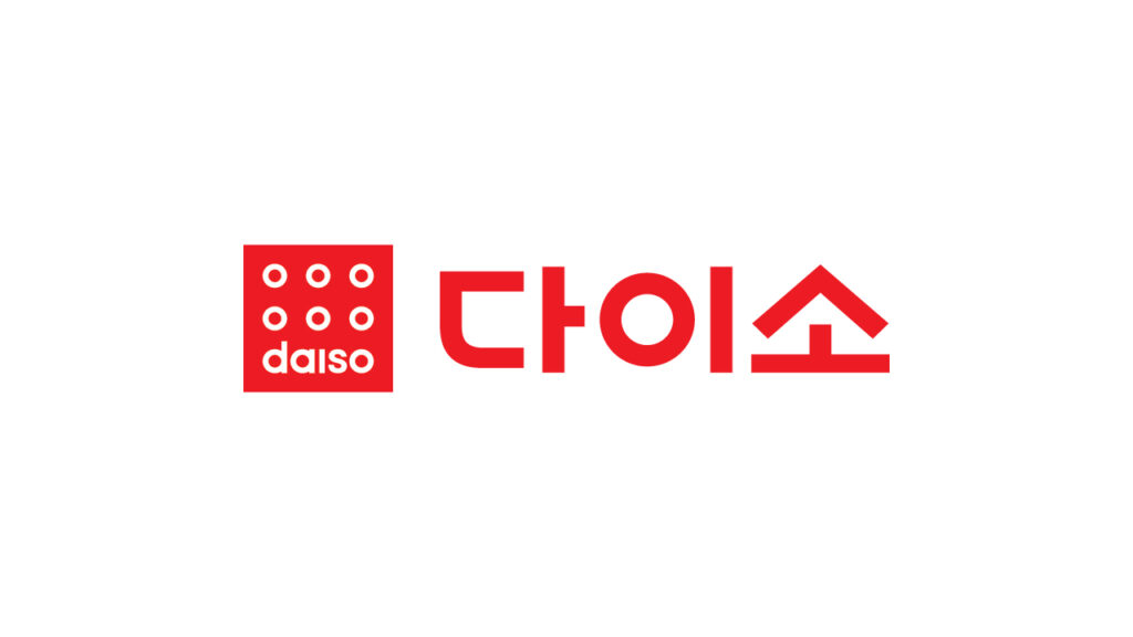 韓国ダイソーのおすすめ美容アイテムをご紹介♡