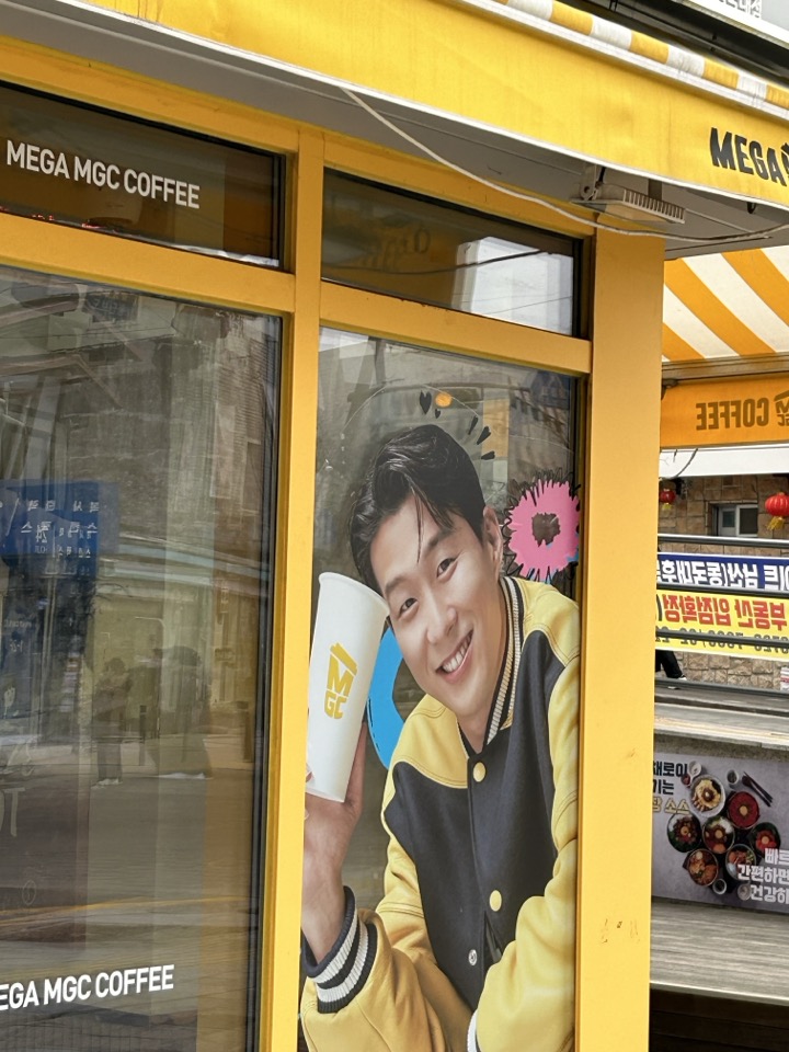 韓国ではかかせない激安コーヒーチェーン店の価格比較!!!! - KakaoTalk 20260623 205745770 韓国ではかかせない激安コーヒーチェーン店の価格比較!!!! 12