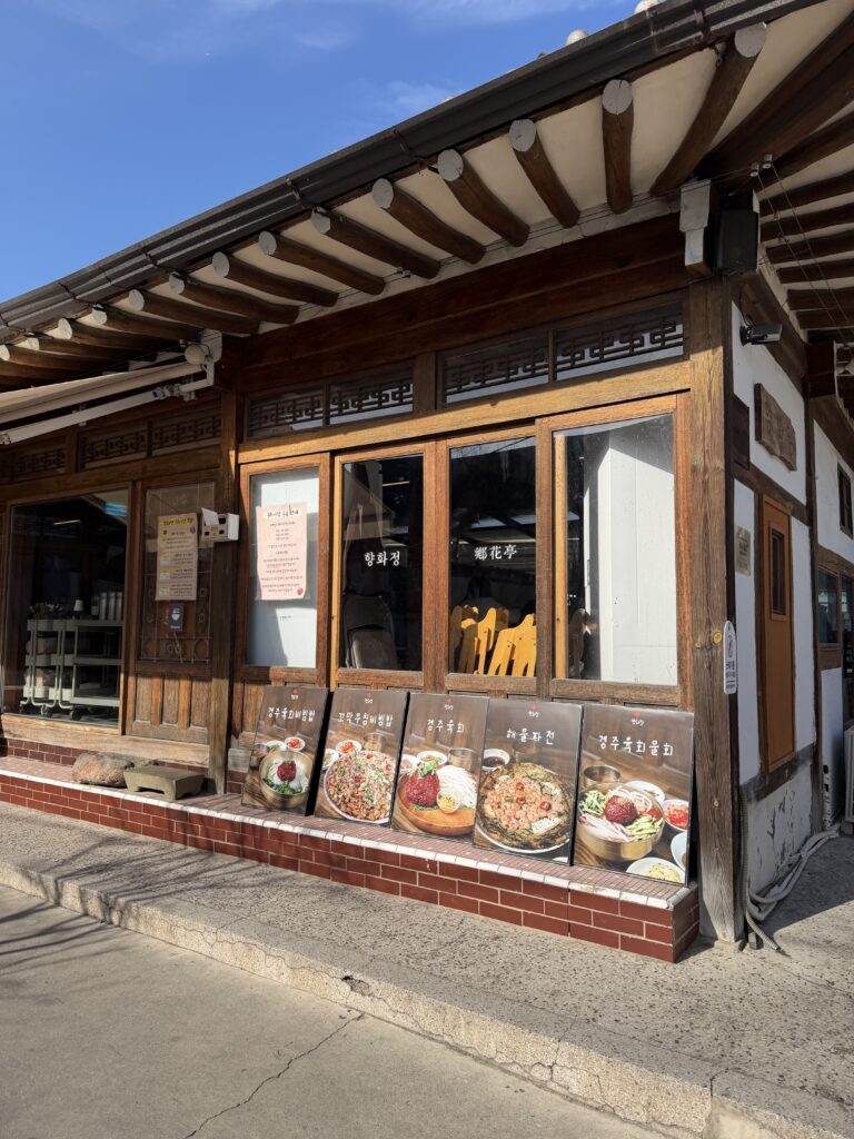 ktxに乗って韓国旅行 - KakaoTalk 20260625 152243670 ktxに乗って韓国旅行 16