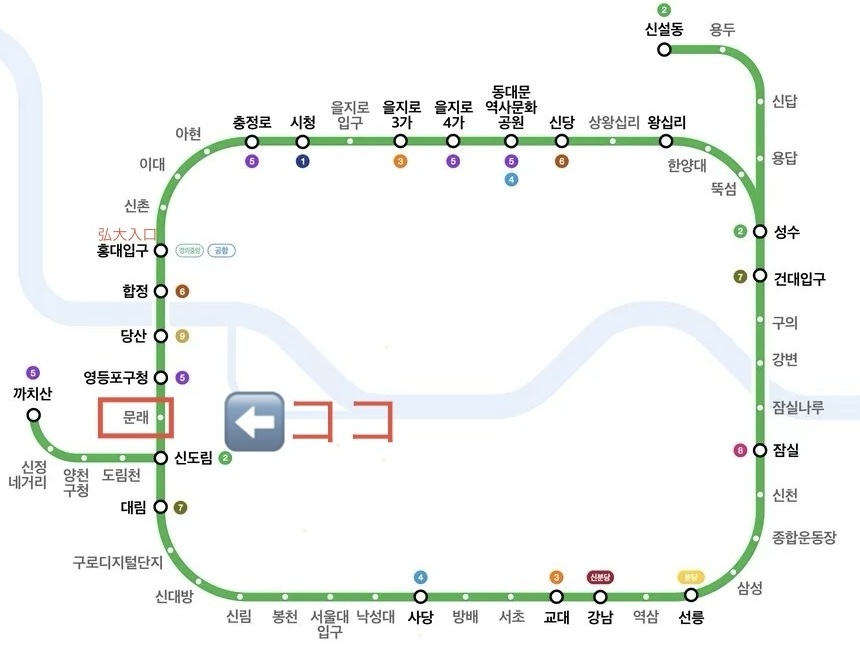 【韓国カフェ巡り】ムンレで行きたいおしゃれカフェ3選|おすすめのお店をご紹介 - KakaoTalk 20260625 161349130 3 【韓国カフェ巡り】ムンレで行きたいおしゃれカフェ3選|おすすめのお店をご紹介 17