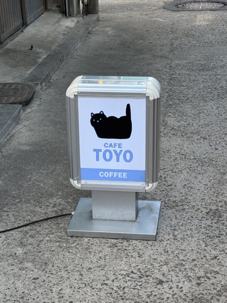 【韓国カフェ巡り】ムンレで行きたいおしゃれカフェ3選|おすすめのお店をご紹介 - KakaoTalk 20260625 175011993 【韓国カフェ巡り】ムンレで行きたいおしゃれカフェ3選|おすすめのお店をご紹介 22