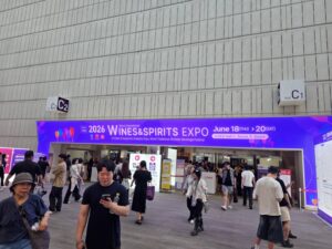 【お酒好きが厳選】定番の一歩先へ！韓国人に本当に喜ばれる「日本酒土産」おすすめ4選 13
