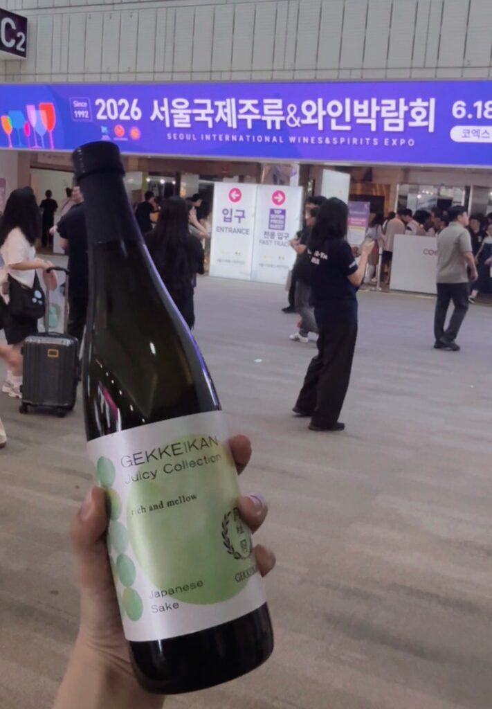 【お酒好きが厳選】定番の一歩先へ!韓国人に本当に喜ばれる「日本酒土産」おすすめ4選 - S 17948699 【お酒好きが厳選】定番の一歩先へ!韓国人に本当に喜ばれる「日本酒土産」おすすめ4選 14