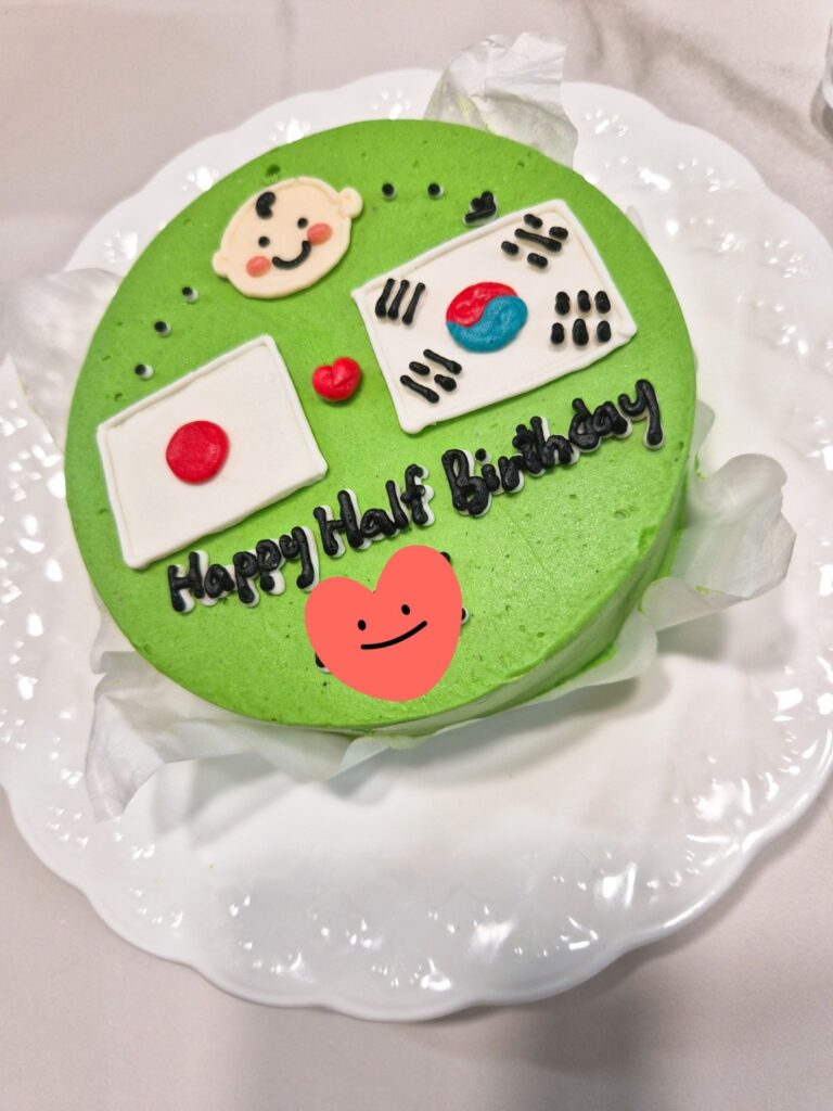 【世界に1つだけ♡】推し活や特別な記念日に♡カカオトークで簡単!「レタリングケーキ」の失敗しないオーダー完全ガイド - image 13 【世界に1つだけ♡】推し活や特別な記念日に♡カカオトークで簡単!「レタリングケーキ」の失敗しないオーダー完全ガイド 13