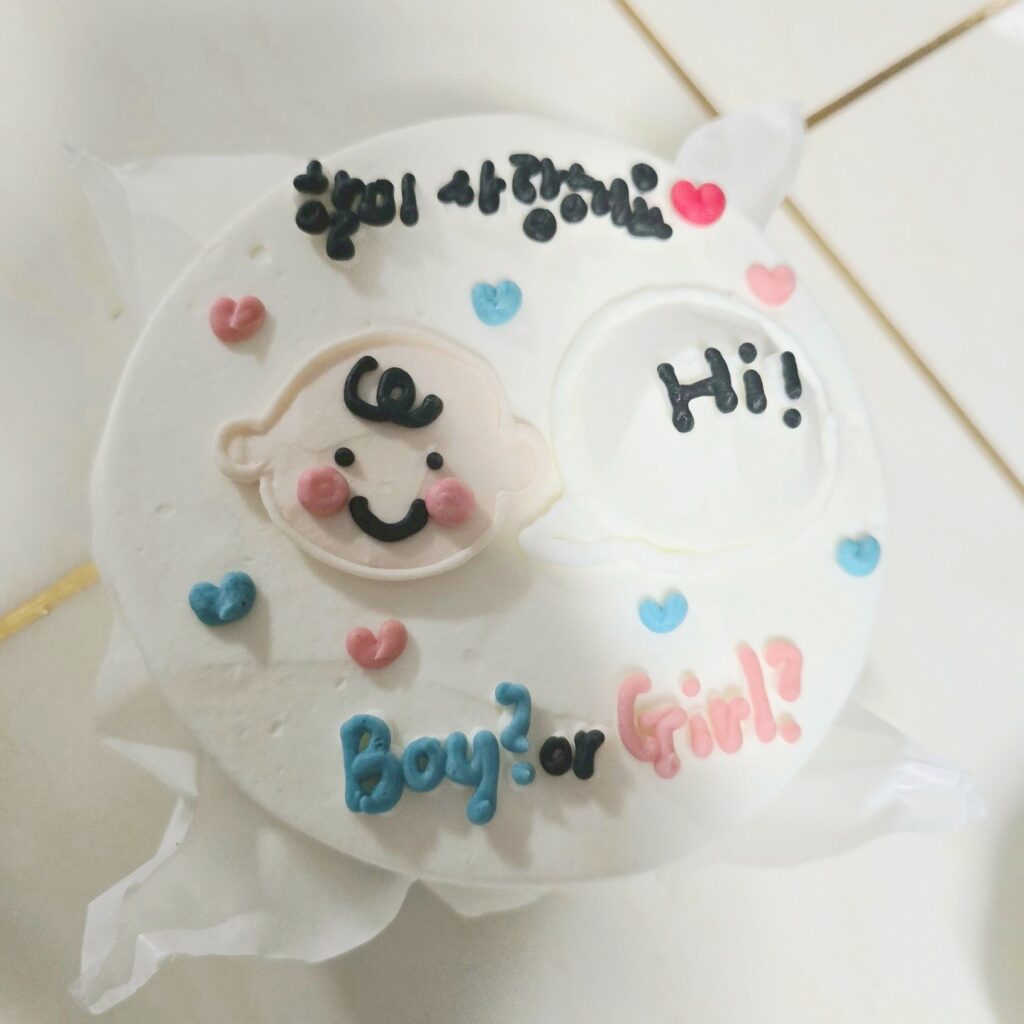 【世界に1つだけ♡】推し活や特別な記念日に♡カカオトークで簡単!「レタリングケーキ」の失敗しないオーダー完全ガイド - image 20 【世界に1つだけ♡】推し活や特別な記念日に♡カカオトークで簡単!「レタリングケーキ」の失敗しないオーダー完全ガイド 17