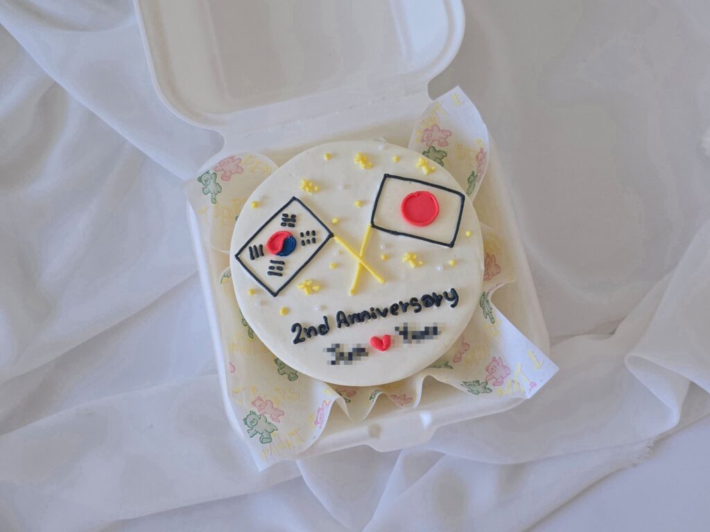 【世界に1つだけ♡】推し活や特別な記念日に♡カカオトークで簡単!「レタリングケーキ」の失敗しないオーダー完全ガイド - image 21 【世界に1つだけ♡】推し活や特別な記念日に♡カカオトークで簡単!「レタリングケーキ」の失敗しないオーダー完全ガイド 10