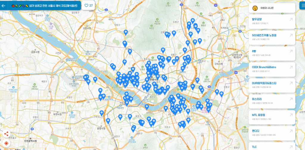 「目的地を探す」から「状況で選ぶ」へ!韓国で急増中のユニークな「〇〇マップ」がアツい! - image 5 「目的地を探す」から「状況で選ぶ」へ!韓国で急増中のユニークな「〇〇マップ」がアツい! 14