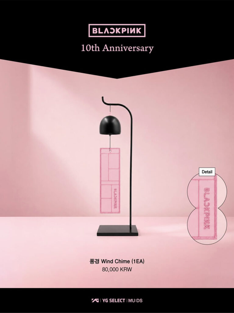 10周年に韓国文化遺産とコラボ!「BLACKPINK HERITAGE COLLECTION」全7種が登場 - 260803 News th 2 10周年に韓国文化遺産とコラボ!「BLACKPINK HERITAGE COLLECTION」全7種が登場 10