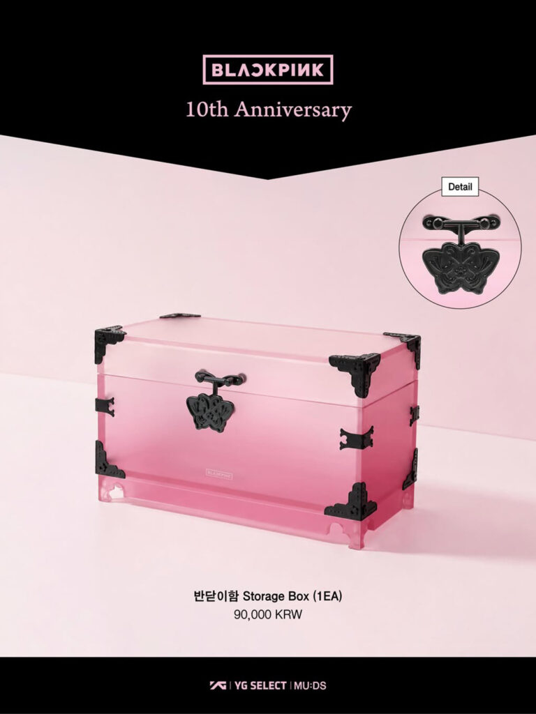 10周年に韓国文化遺産とコラボ!「BLACKPINK HERITAGE COLLECTION」全7種が登場 - 260803 News th 3 10周年に韓国文化遺産とコラボ!「BLACKPINK HERITAGE COLLECTION」全7種が登場 11