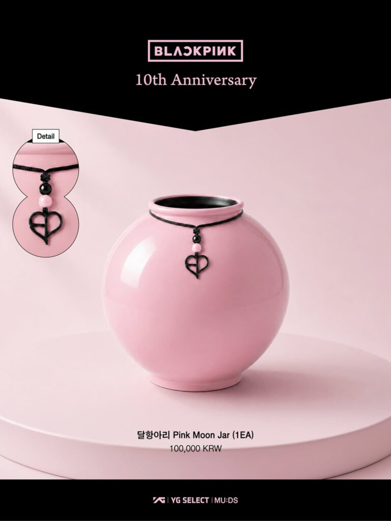 10周年に韓国文化遺産とコラボ!「BLACKPINK HERITAGE COLLECTION」全7種が登場 - 260803 News th 4 10周年に韓国文化遺産とコラボ!「BLACKPINK HERITAGE COLLECTION」全7種が登場 12