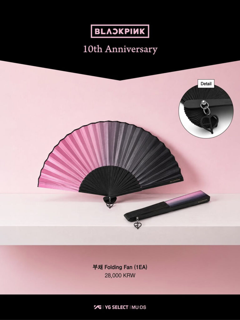 10周年に韓国文化遺産とコラボ!「BLACKPINK HERITAGE COLLECTION」全7種が登場 - 260803 News th 5 10周年に韓国文化遺産とコラボ!「BLACKPINK HERITAGE COLLECTION」全7種が登場 13