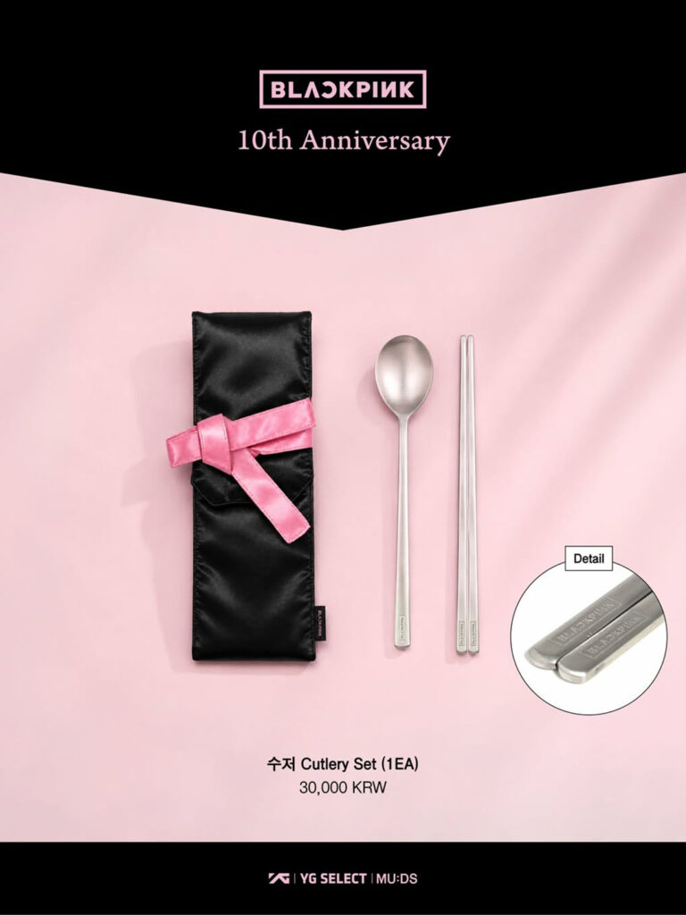 10周年に韓国文化遺産とコラボ!「BLACKPINK HERITAGE COLLECTION」全7種が登場 - 260803 News th 7 10周年に韓国文化遺産とコラボ!「BLACKPINK HERITAGE COLLECTION」全7種が登場 15