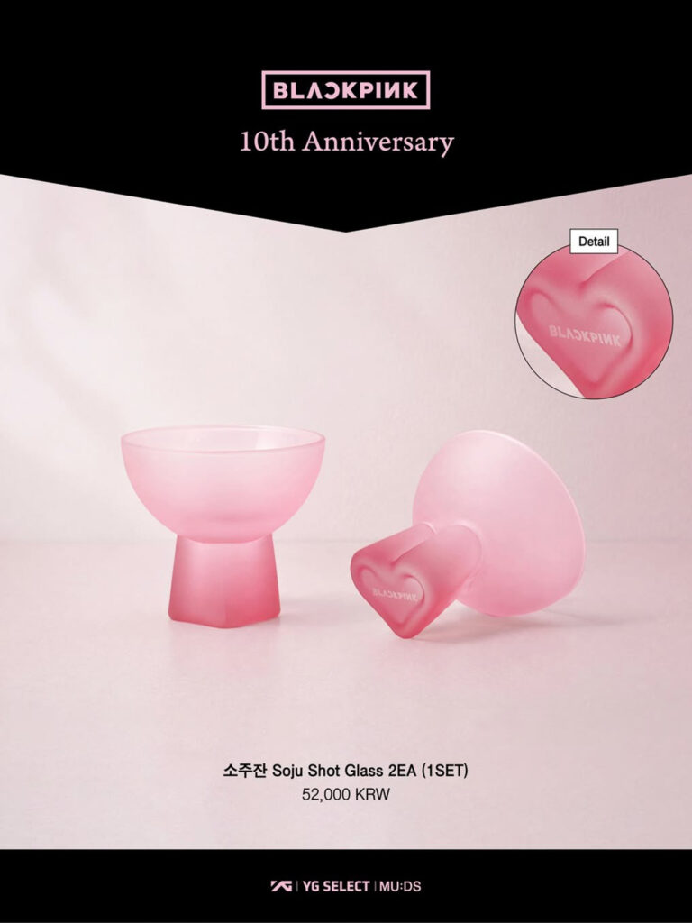 10周年に韓国文化遺産とコラボ!「BLACKPINK HERITAGE COLLECTION」全7種が登場 - 260803 News th 8 10周年に韓国文化遺産とコラボ!「BLACKPINK HERITAGE COLLECTION」全7種が登場 16