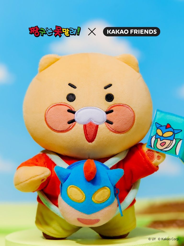 しんちゃん×チュンシク、韓国で「さつまいも畑」コラボ20種発売 - 260922 News th 2 2 768x1024 1 しんちゃん×チュンシク、韓国で「さつまいも畑」コラボ20種発売 10