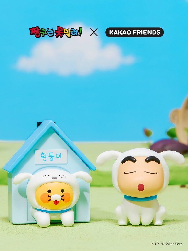 しんちゃん×チュンシク、韓国で「さつまいも畑」コラボ20種発売 - 260922 News th 3 2 768x1024 1 しんちゃん×チュンシク、韓国で「さつまいも畑」コラボ20種発売 11