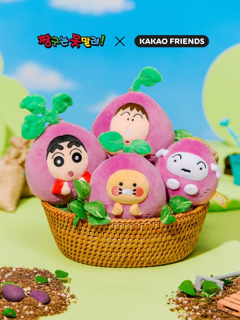 しんちゃん×チュンシク、韓国で「さつまいも畑」コラボ20種発売 - 260922 News th 4 2 768x1024 1 しんちゃん×チュンシク、韓国で「さつまいも畑」コラボ20種発売 12