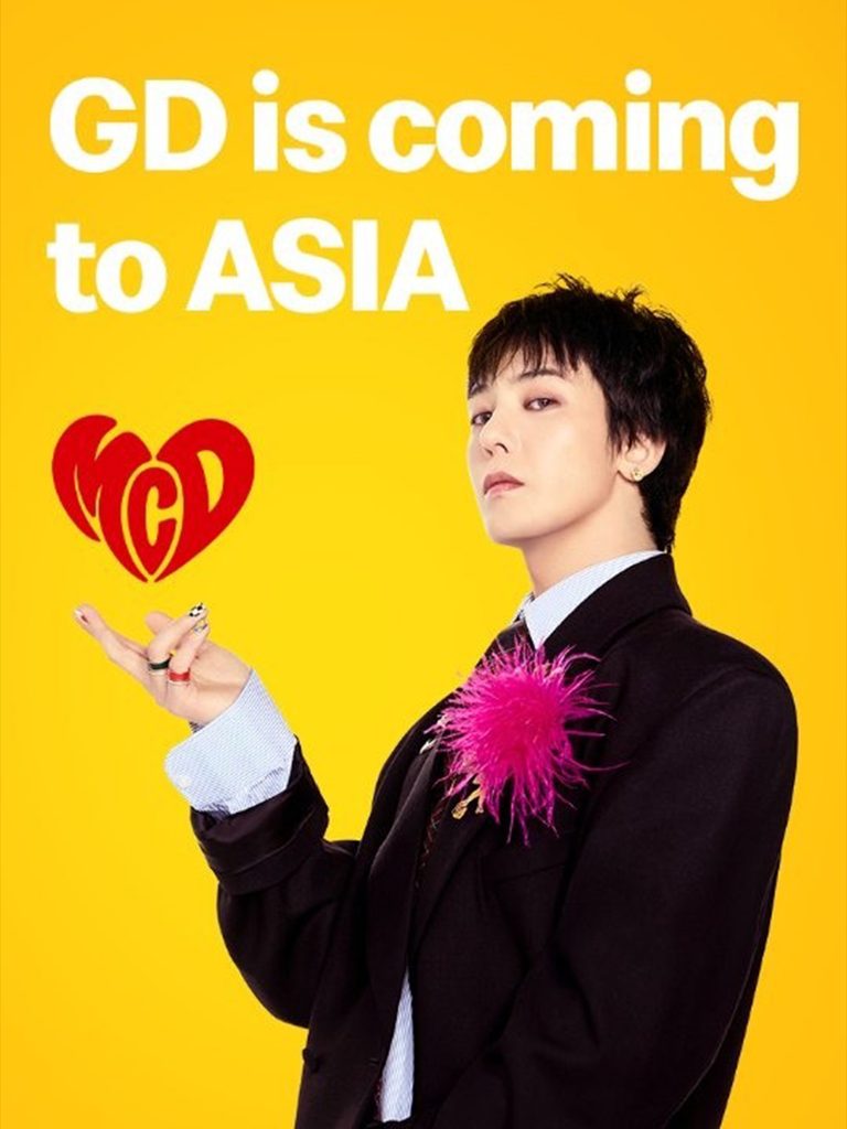 G-DRAGON×韓国マクドナルド、PEACEMINUSONEグッズ3種が9月28日発売 - 260922 News th 4 768x1024 1 G-DRAGON×韓国マクドナルド、PEACEMINUSONEグッズ3種が9月28日発売 13