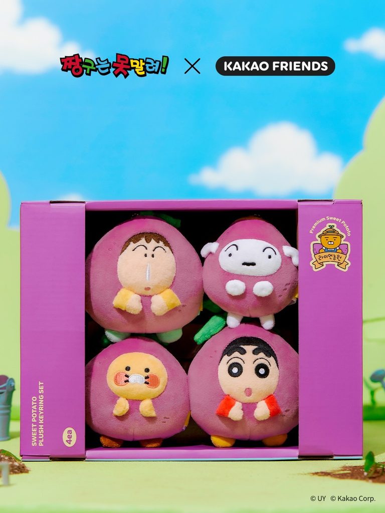 しんちゃん×チュンシク、韓国で「さつまいも畑」コラボ20種発売 - 260922 News th 5 768x1024 1 しんちゃん×チュンシク、韓国で「さつまいも畑」コラボ20種発売 13