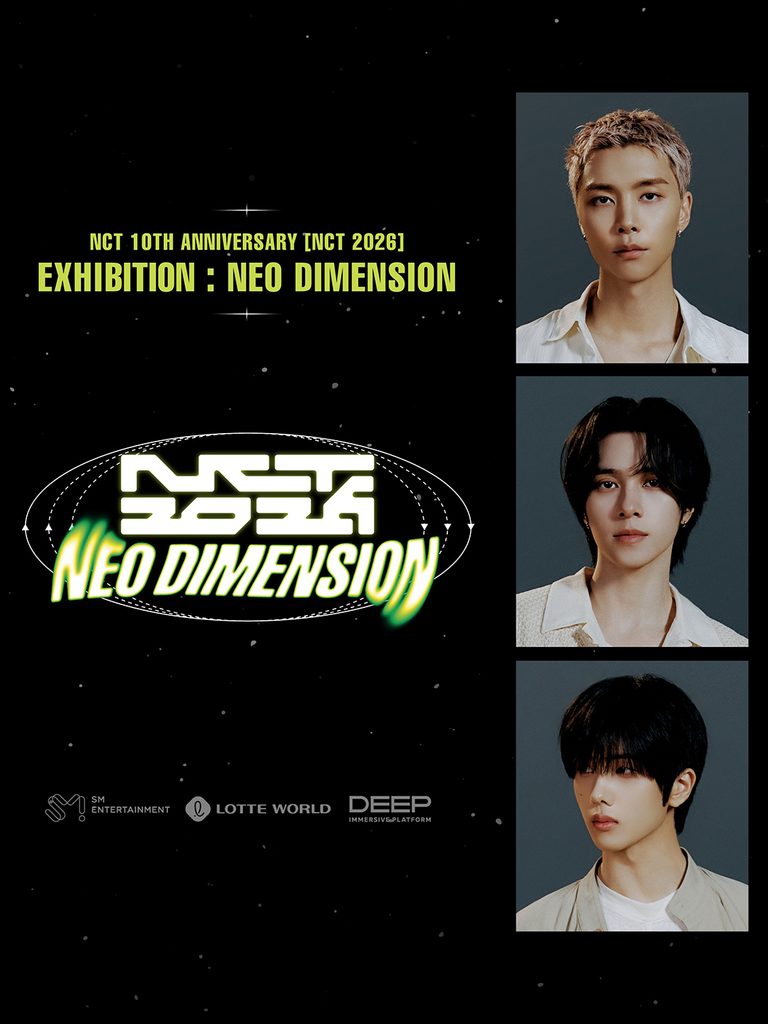NCT NEO DIMENSION|展示期間・場所・チケット・入場方法 - 261002 News th 2 1 768x1024 1 NCT NEO DIMENSION|展示期間・場所・チケット・入場方法 10