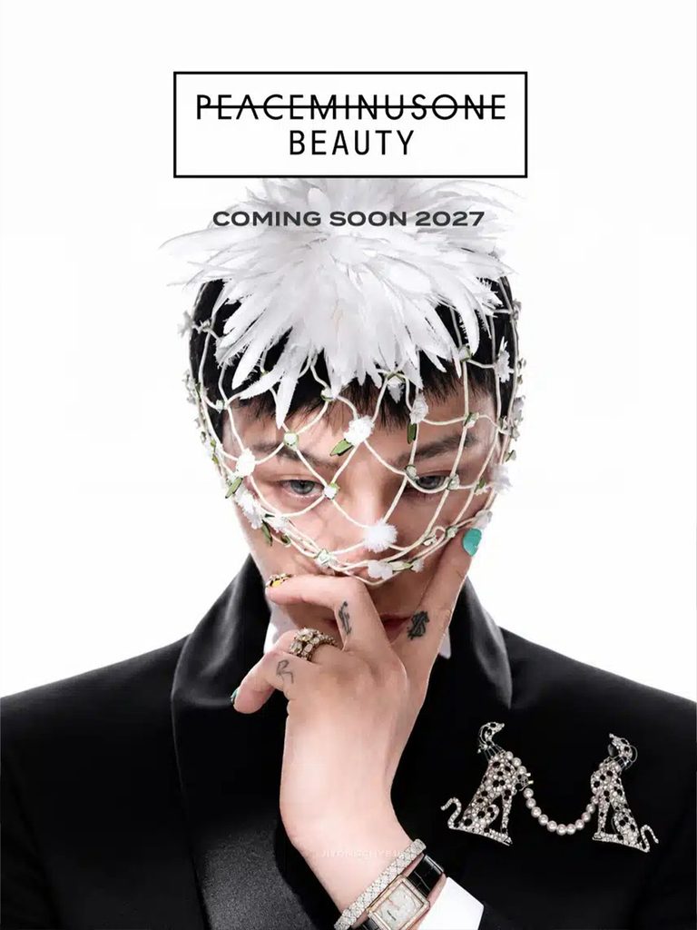 G-DRAGONのPEACEMINUSONE BEAUTY、2027年始動へ｜日本展開も
