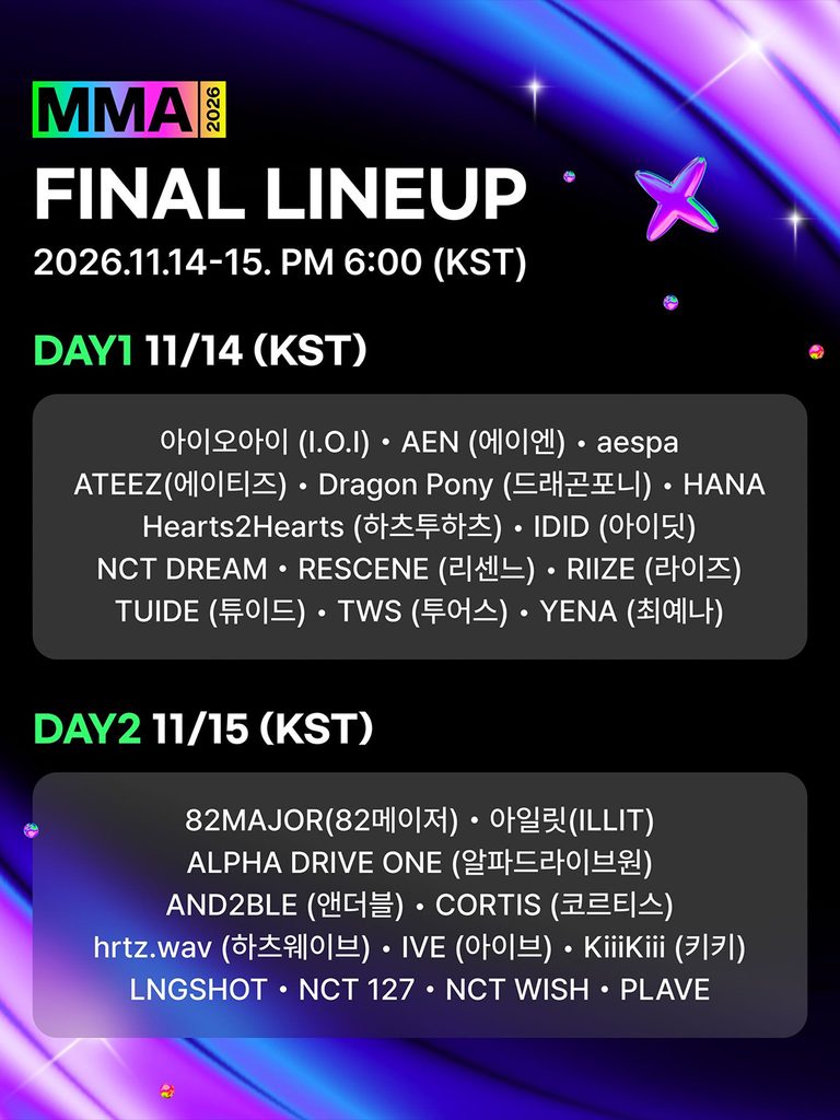 MMA2026 ラインナップ|11月14日・15日の出演者とチケット情報 - 261015 News th 4 1 768x1024 1 MMA2026 ラインナップ|11月14日・15日の出演者とチケット情報 11